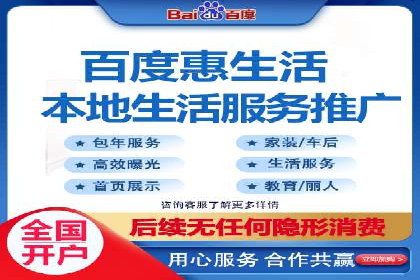移动端信息流广告的创意展示与效果分析