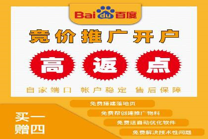头条信息流广告的投放策略：以一则旅游行业的成功案例为例